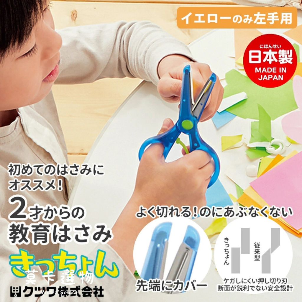 LINE_NOTE_250819_21