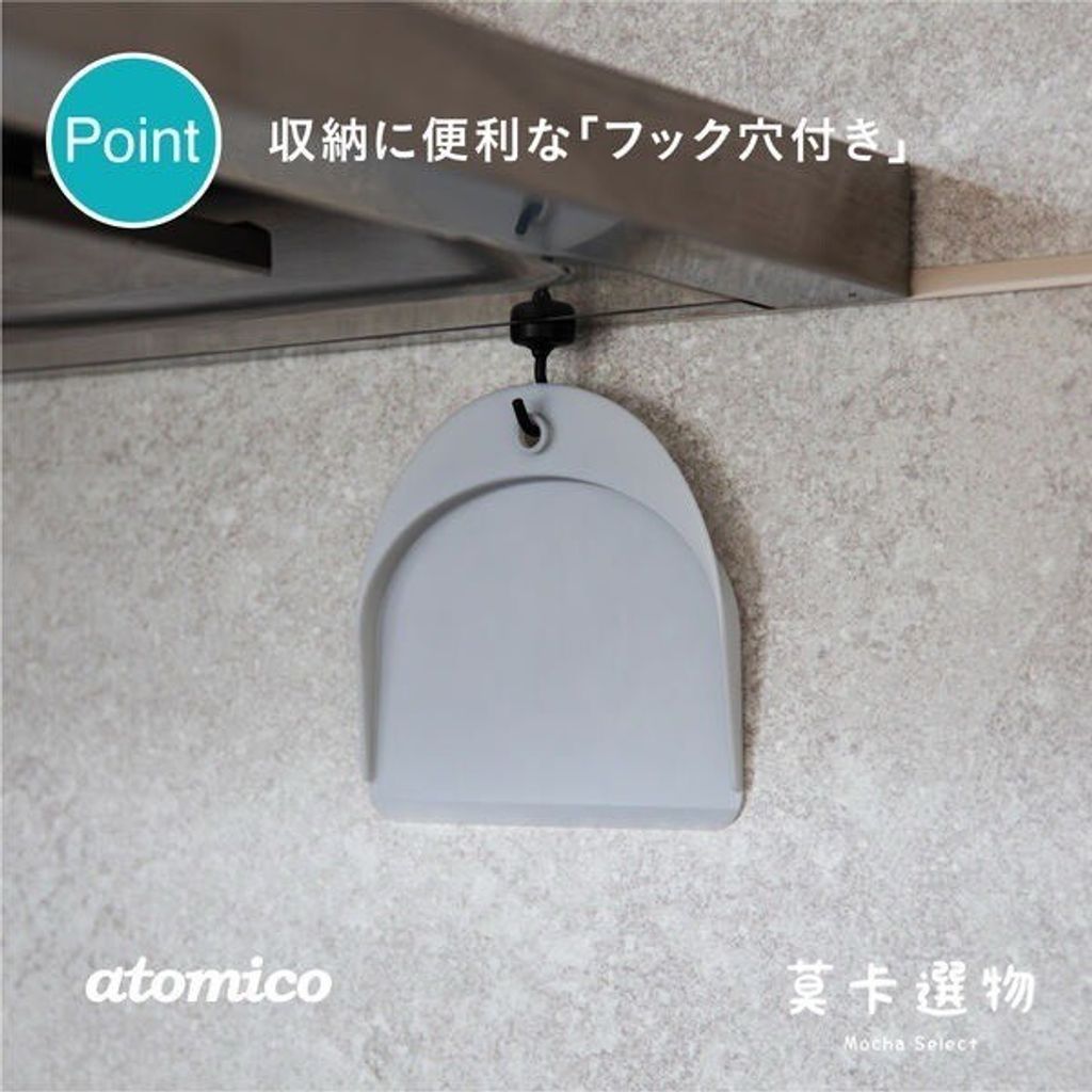 LINE_NOTE_250819_27