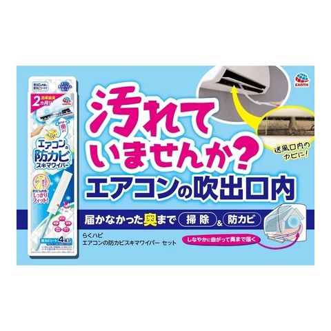 LINE_NOTE_250819_29