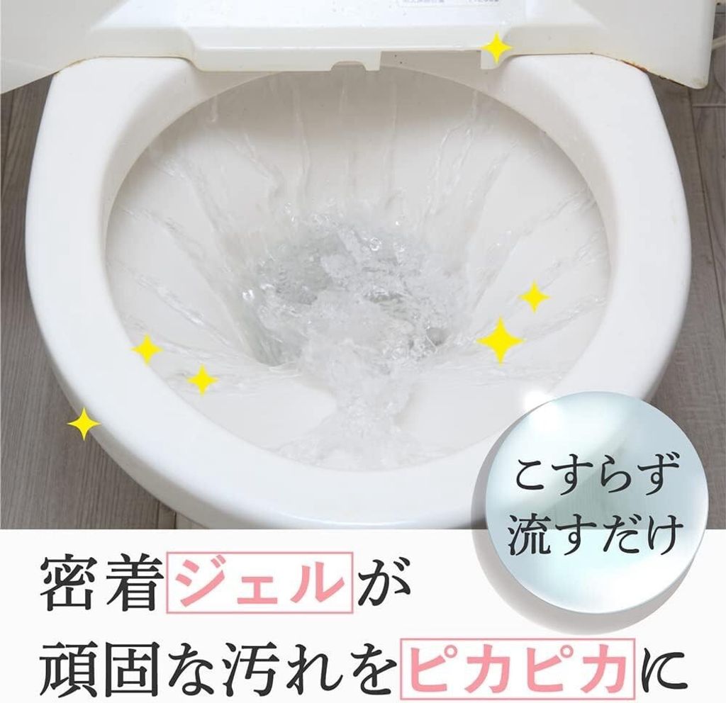 LINE_NOTE_250819_49