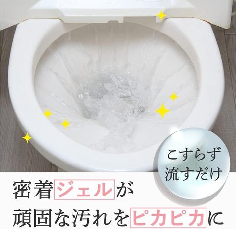 LINE_NOTE_250819_49