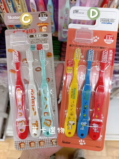 LINE_NOTE_250819_43