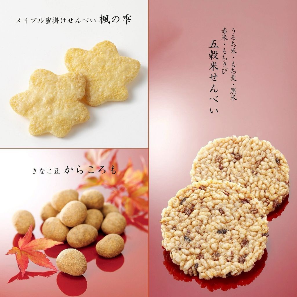 LINE_NOTE_250918_9