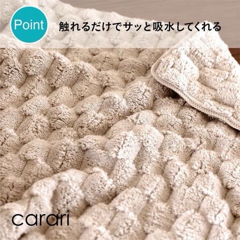 LINE_NOTE_250918_38