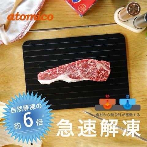 LINE_NOTE_250918_43