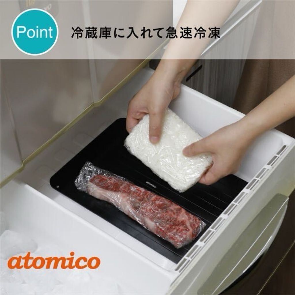 LINE_NOTE_250918_47