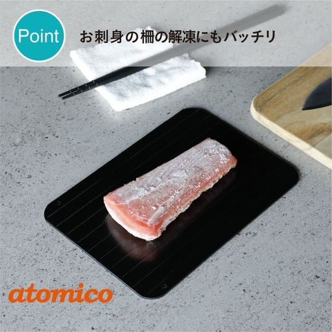 LINE_NOTE_250918_44