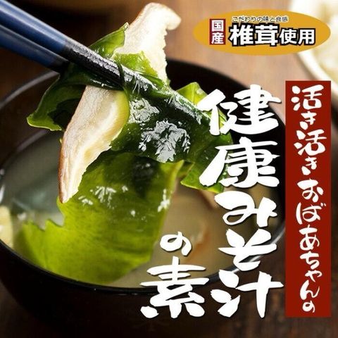 LINE_NOTE_250918_56