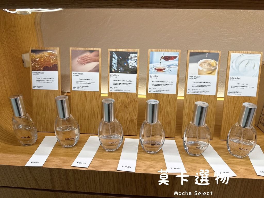 LINE_NOTE_250919_37