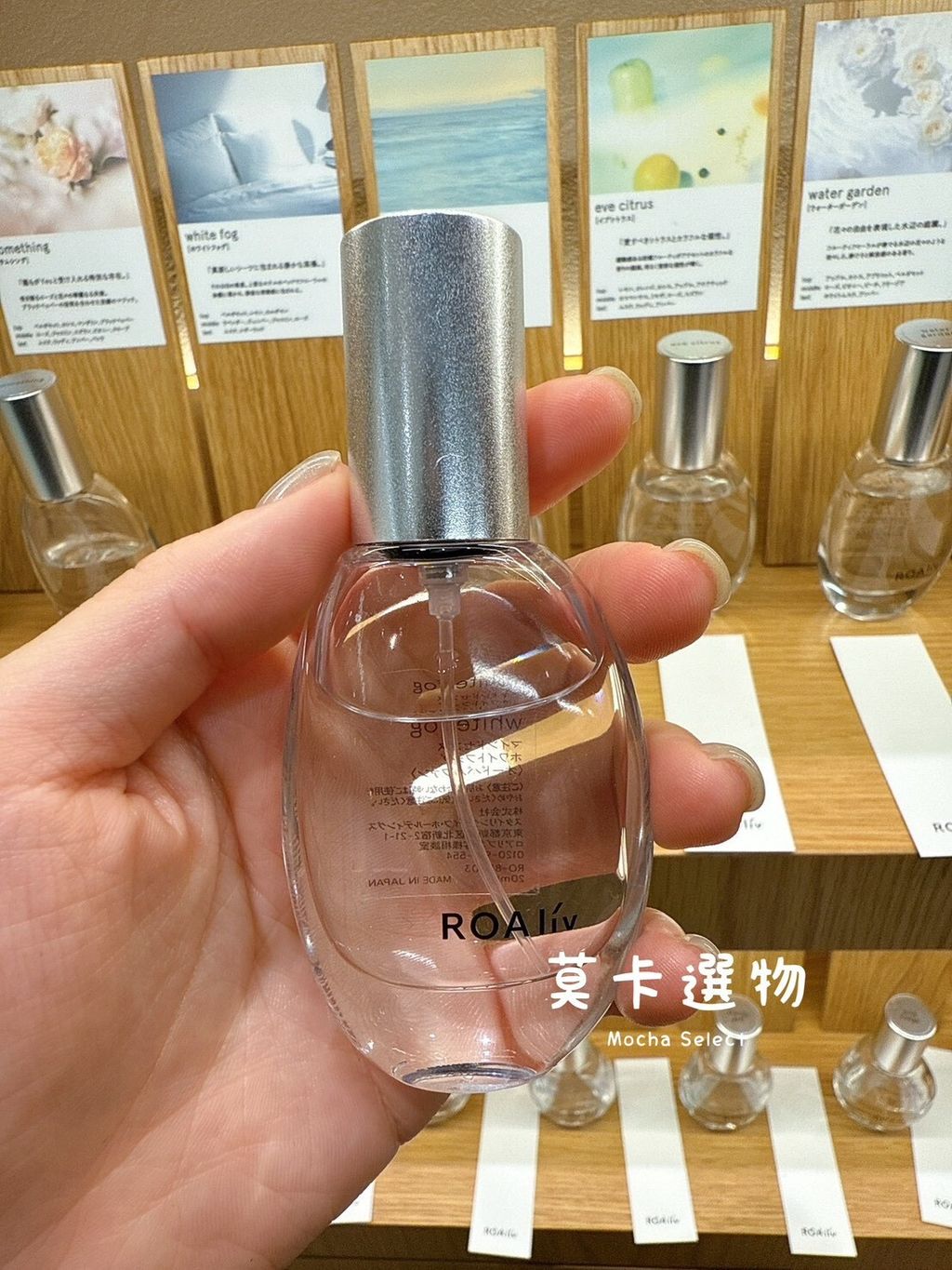 LINE_NOTE_250919_38