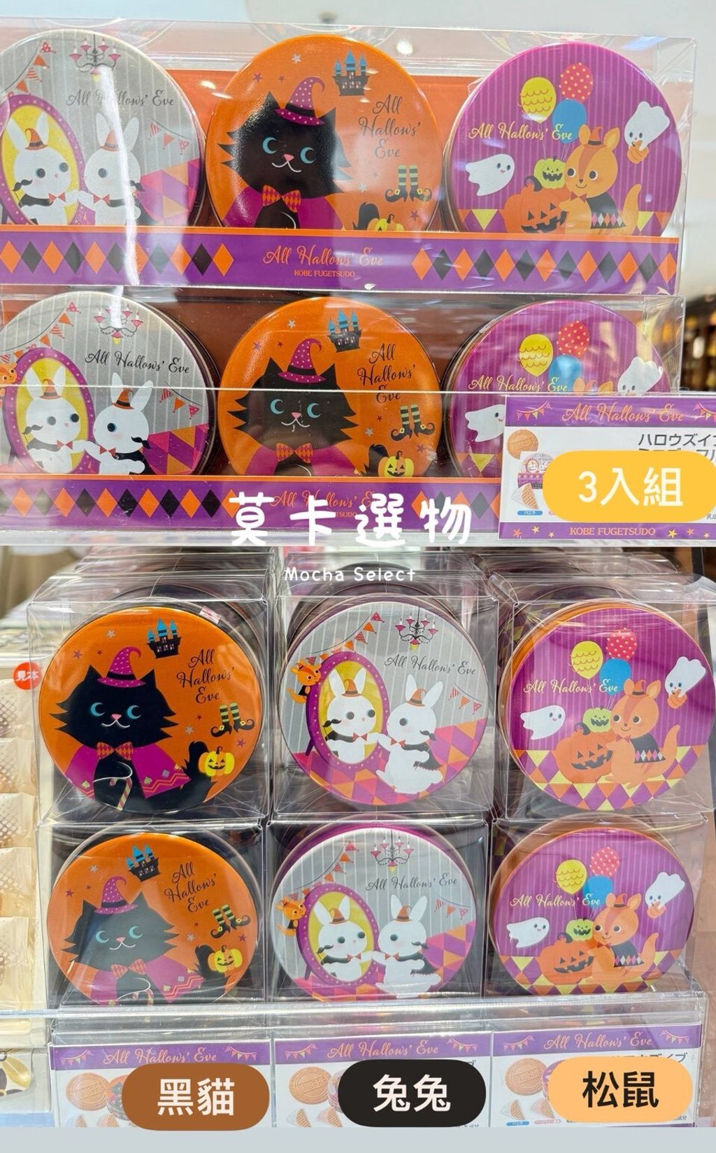 LINE_NOTE_250919_39