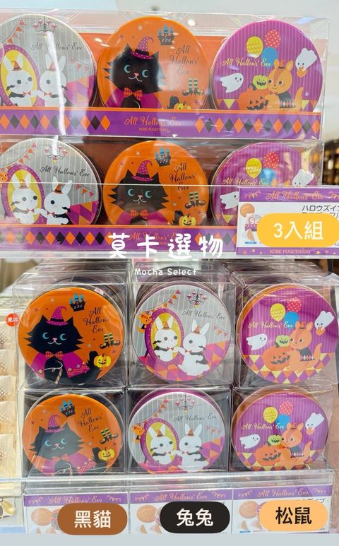 LINE_NOTE_250919_39