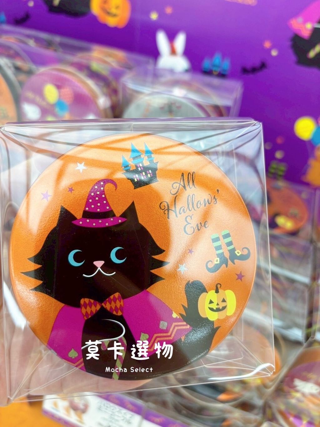 LINE_NOTE_250919_40