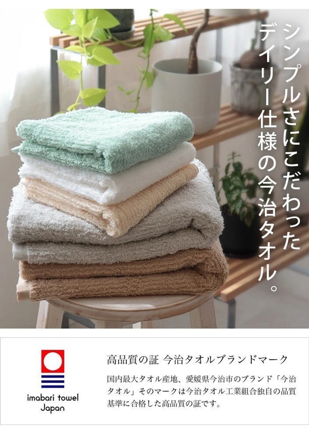 LINE_NOTE_250924_2