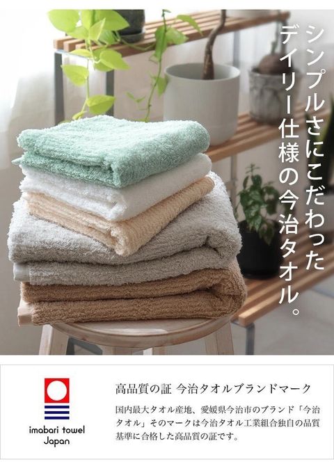 LINE_NOTE_250924_2