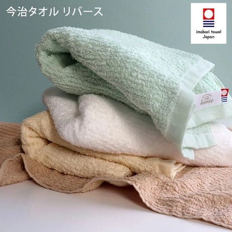 LINE_NOTE_250924_1