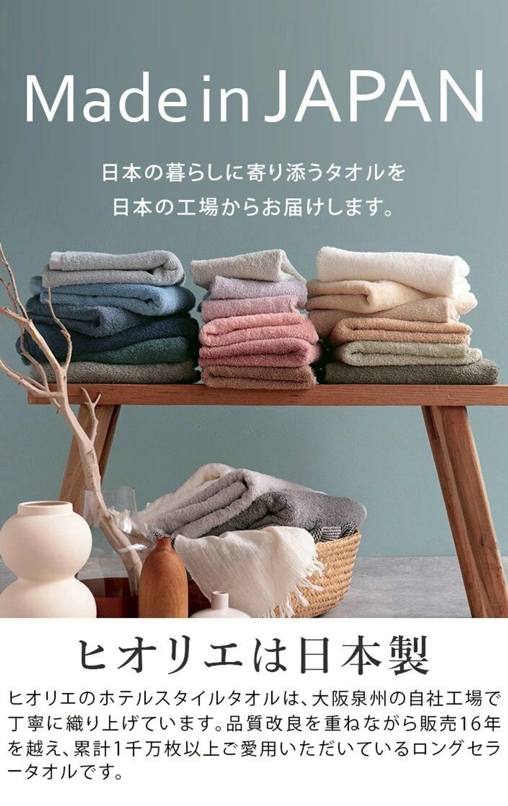 LINE_NOTE_250924_7