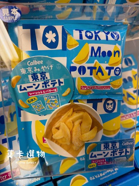LINE_NOTE_250924_11