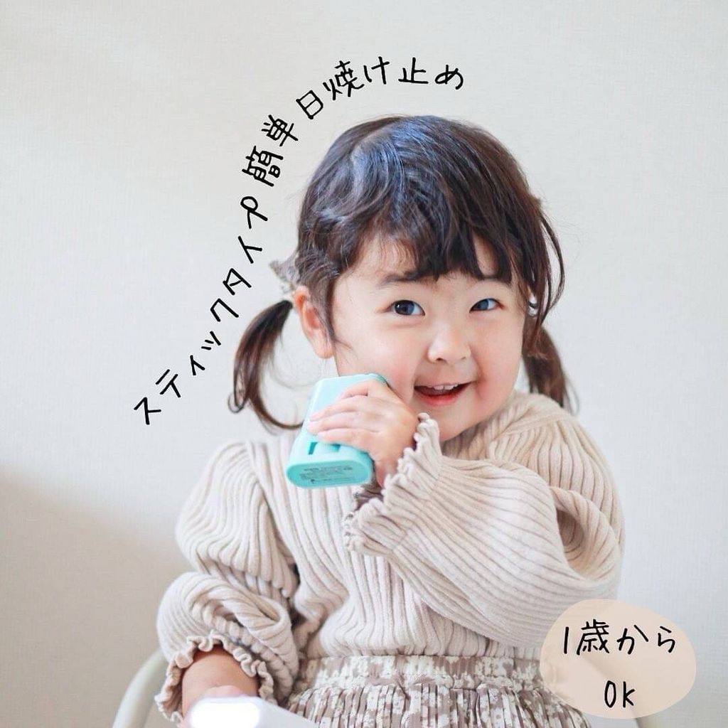 LINE_NOTE_250924_83