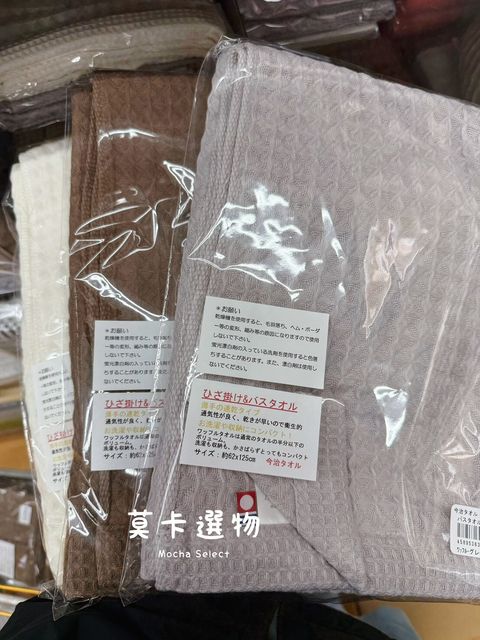 LINE_NOTE_250924_22