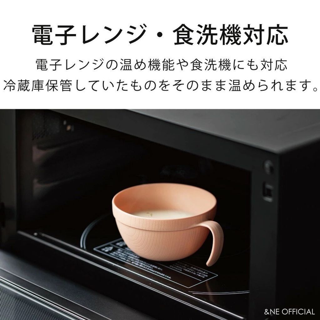 LINE_NOTE_250924_29