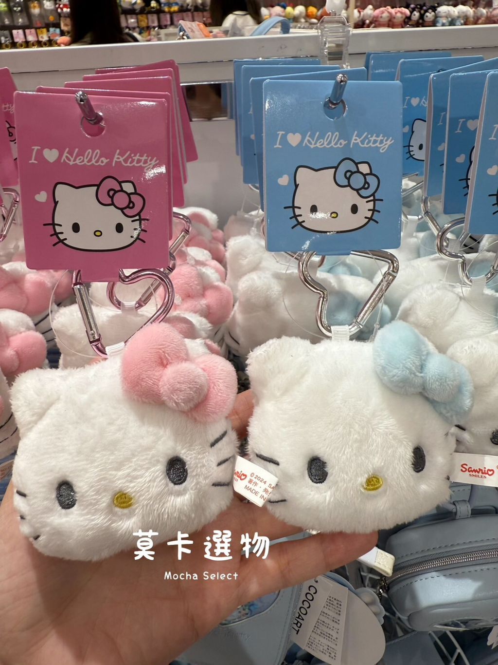 LINE_NOTE_250924_38