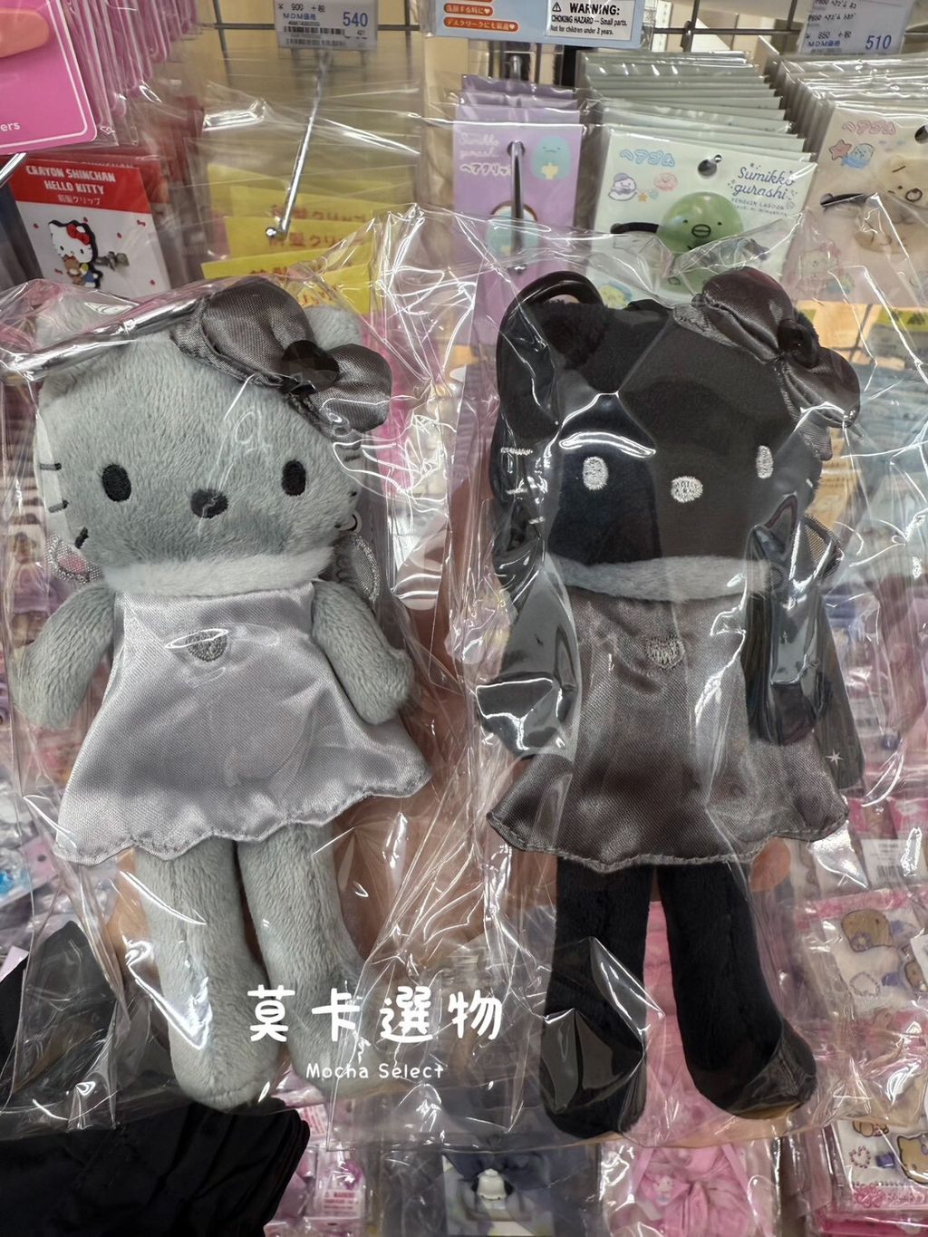 LINE_NOTE_250924_5