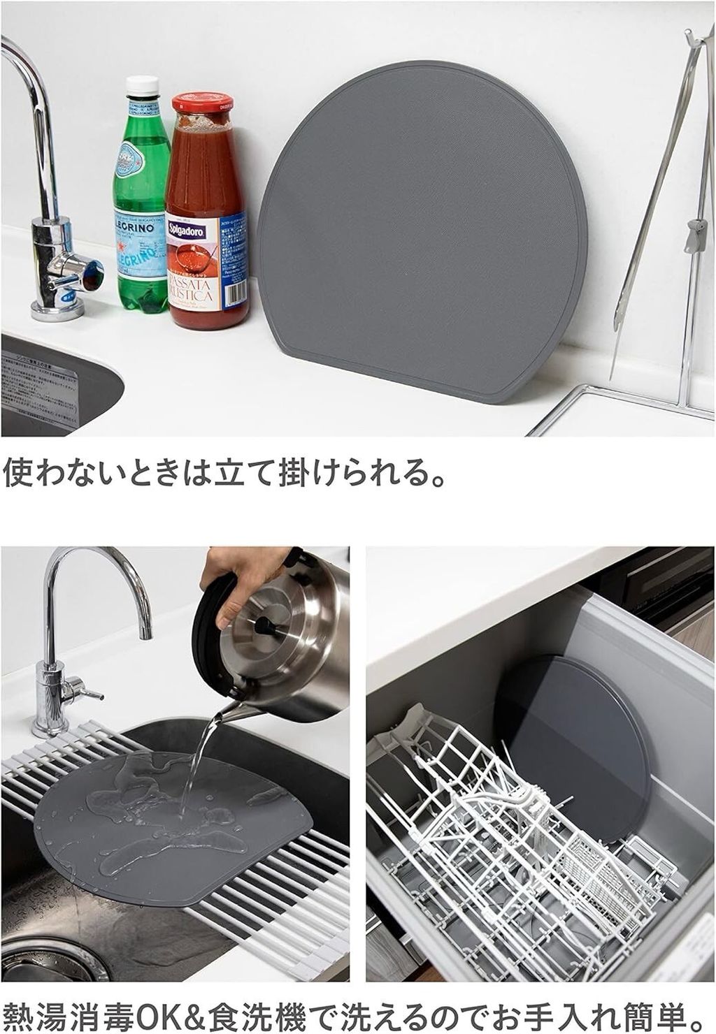 LINE_NOTE_250924_23