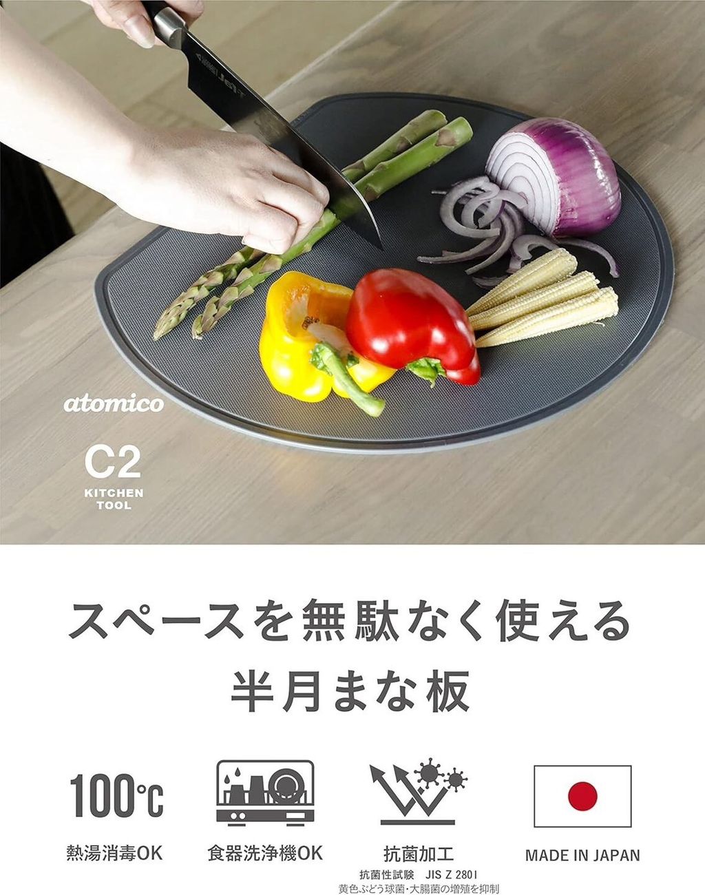 LINE_NOTE_250924_20