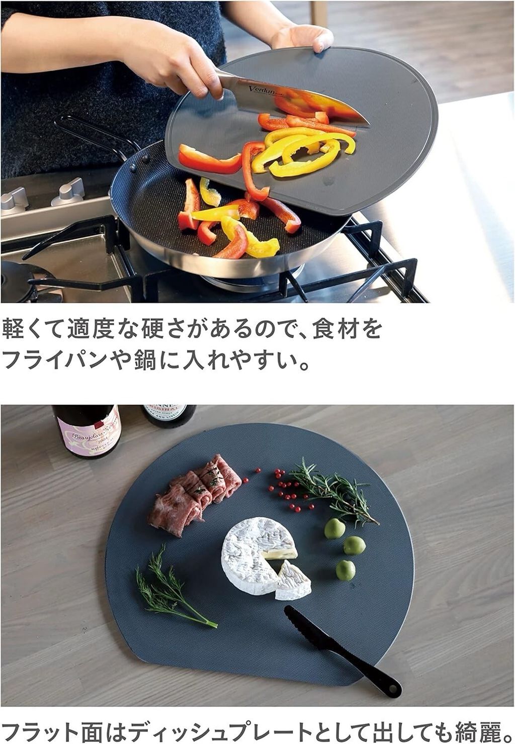 LINE_NOTE_250924_22