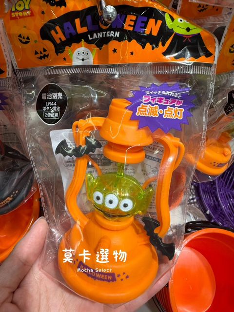 LINE_NOTE_250924_24