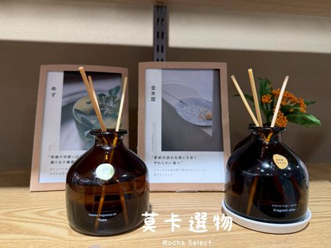LINE_NOTE_250924_35