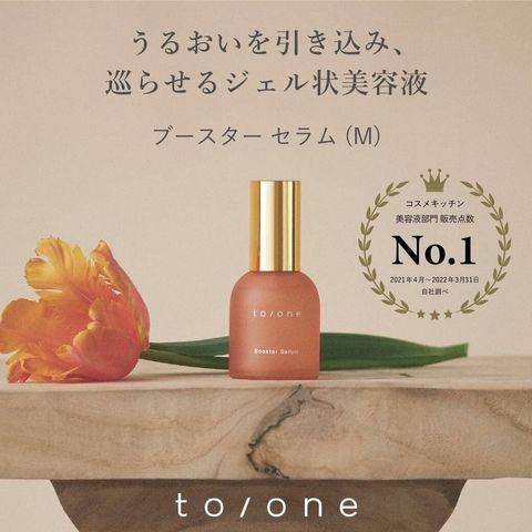 LINE_NOTE_250924_42