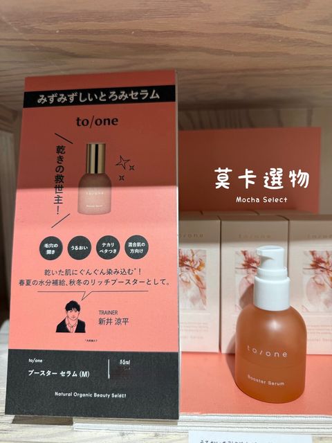 LINE_NOTE_250924_41