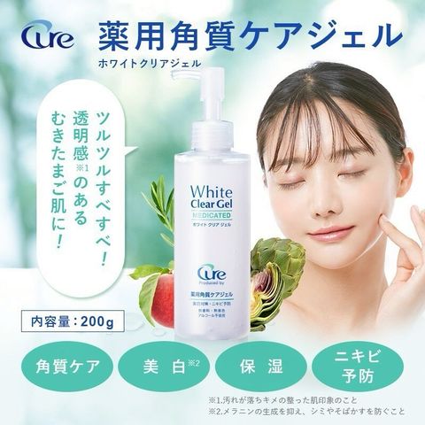 LINE_NOTE_250924_46