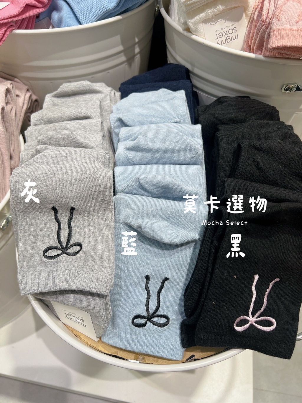 LINE_NOTE_250925_1