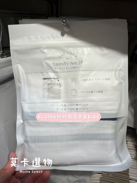 LINE_NOTE_250925_16