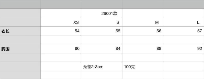 QQ20260409-004649-01