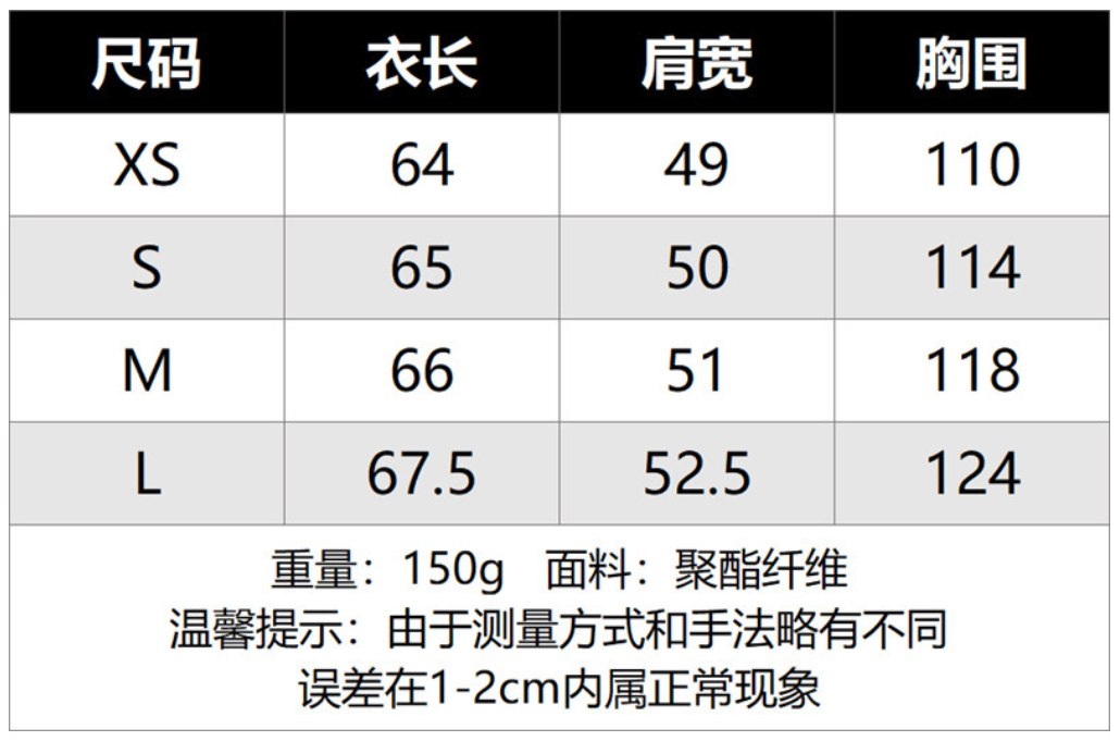 QQ20260516-184806-1