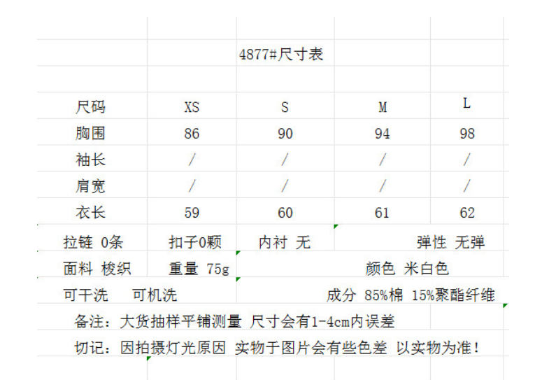 QQ20260516-231834-3