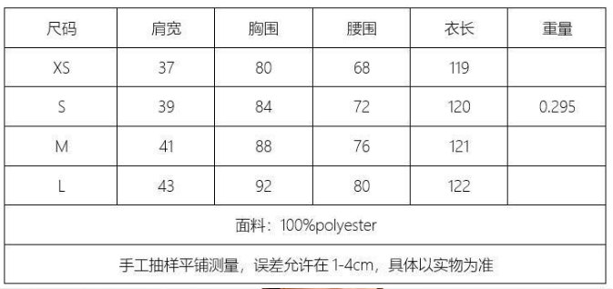 QQ20260517-015545-4