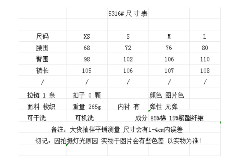 QQ20260520-173117-01