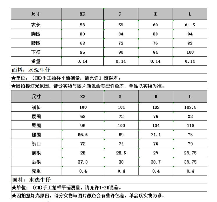 QQ20260520-180328-02