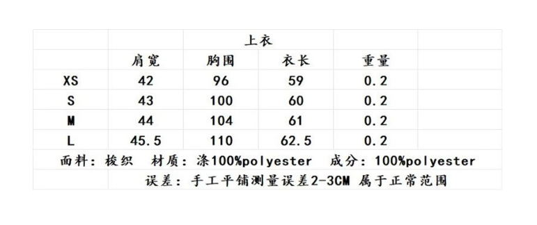 QQ20260520-184252-03