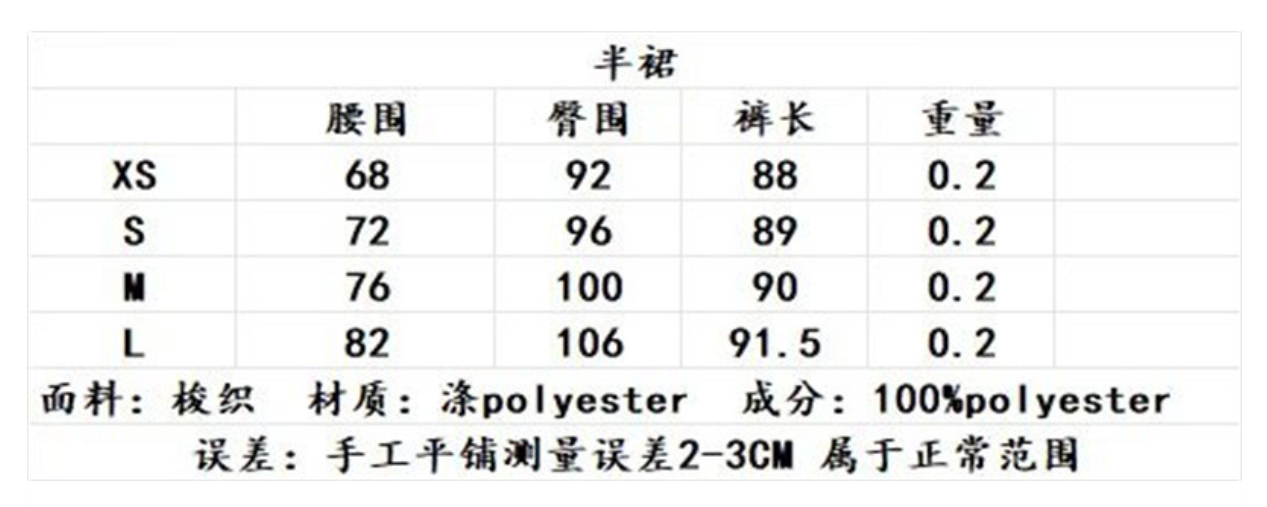 QQ20260521-020255-04