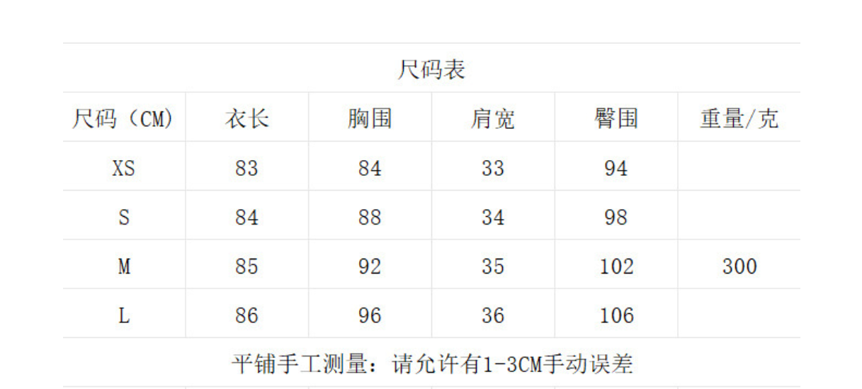 QQ20260521-184432-01