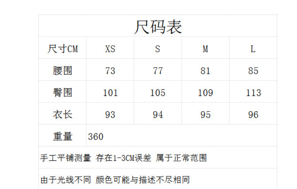 QQ20260521-232307-02