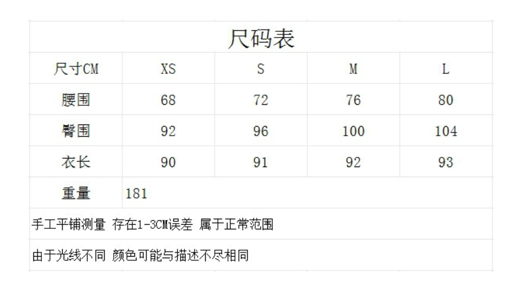 QQ20260522-155254-01