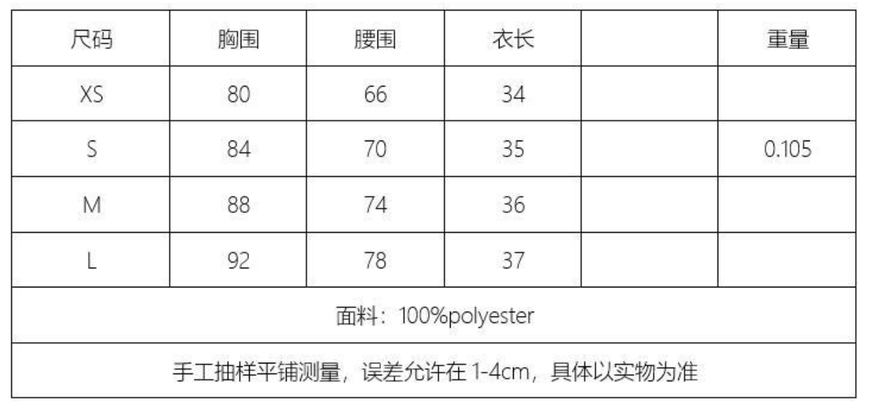 QQ20260522-162142-02