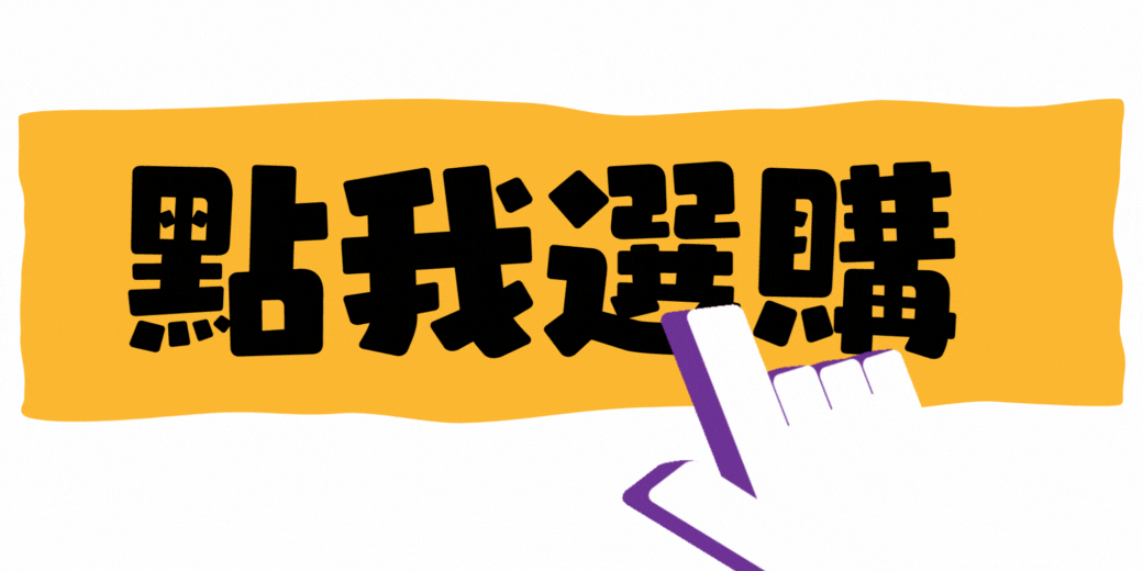 banner (1040 × 520 像素)
